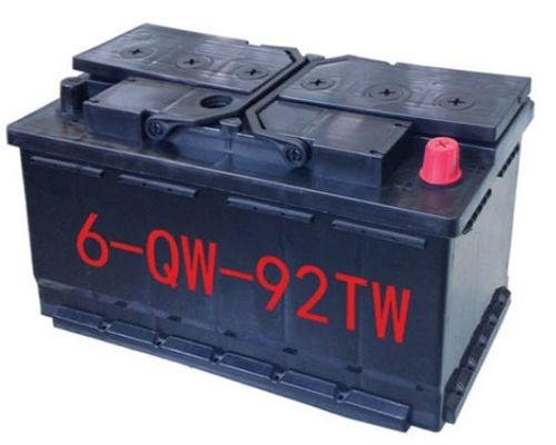 Batería de litio 12V LiFePO4 -20-50C 25.5kg - Rendimiento duradero y confiable